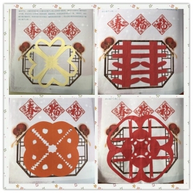剪窗花1