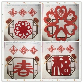 剪窗花2