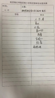 图示&#xA;&#xA;描述已自动生成