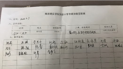 图示, 示意图&#xA;&#xA;描述已自动生成