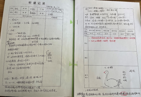 文本&#xA;&#xA;描述已自动生成