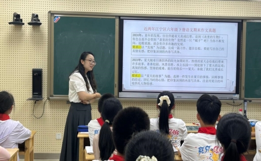 ../Library/Containers/com.tencent.qq/Data/Library/Application%20Support/QQ/nt_qq_600d1183d01279babfdaa7357bbfce37/nt_data/Pic/2025-06/Ori/cbeb1bb2f3ab0f5286d37e6af9ef8e6d.jpg