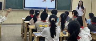 发明