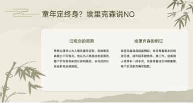 截屏2025-11-02 11.43.24