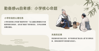 截屏2025-11-02 11.45.20