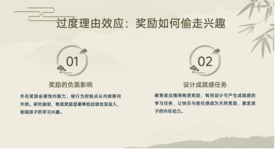 截屏2025-11-02 11.46.56