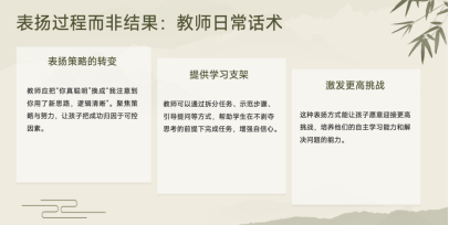 截屏2025-11-02 11.49.13