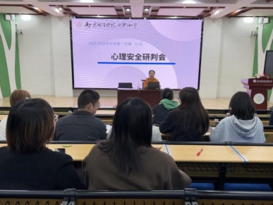 IMG_8860(20251113-100145)