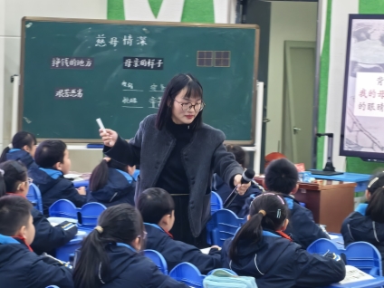 94e3456c4b09cabea89fe1f63203efba