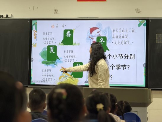 e7d27ae4aff8c242b0add955f470809c