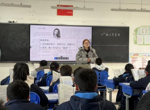 MEITU_20251218_165846012