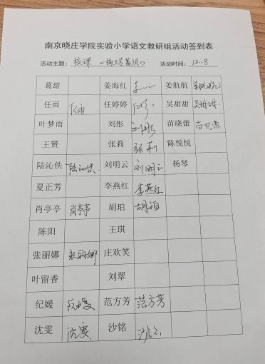 qq_pic_merged_1766048404663