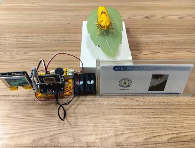 ea78eafa8f4cc6d1c03fff6ca2530b4