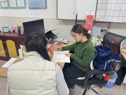 8267b8b02d12511910c71c821ffc488