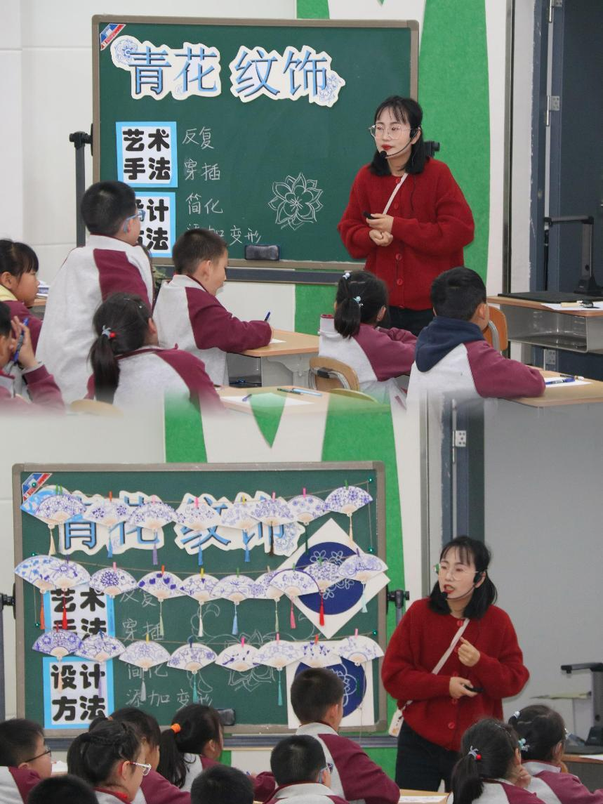 图片 3.png